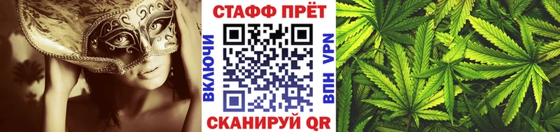 Какие есть наркотики Полярные Зори Alpha PVP  Каннабис  Амфетамин  ГАШ  kraken   Меф мяу мяу 