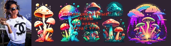 мефедрон мука Армянск