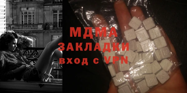 мяу мяу мука Баксан