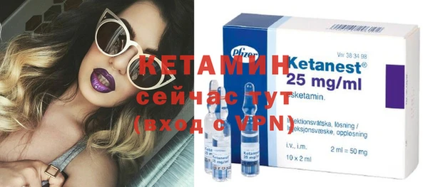 тгк Балабаново