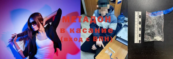 твердый Балахна