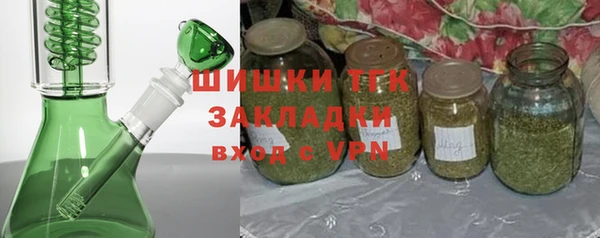 мяу мяу мука Баксан