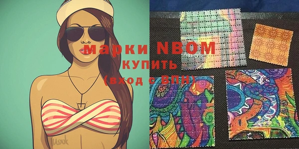прущая мука Алзамай