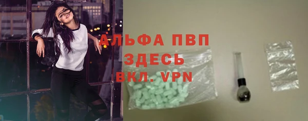 твердый Балахна