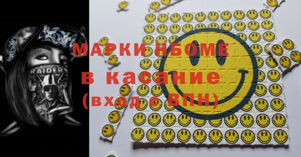 твердый Балахна