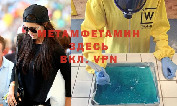 дурь Киренск