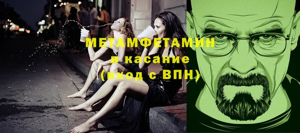 твердый Балахна