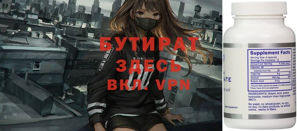 твердый Балахна