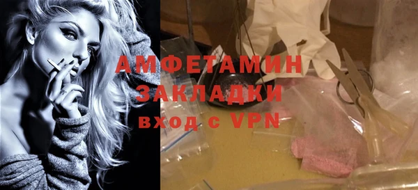 твердый Балахна