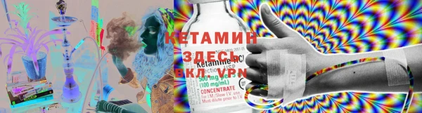 твердый Балахна